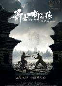 亚州免费视频